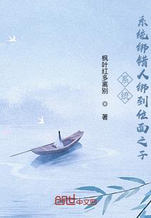 缘定今生情