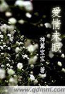 冷宫女婢重生之良妃传