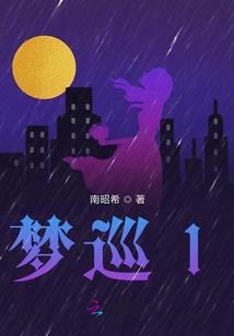 造物神的希望