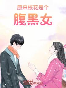 爱不过