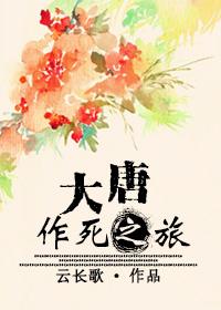 最远不过忘川