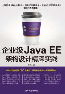 命定皇妃