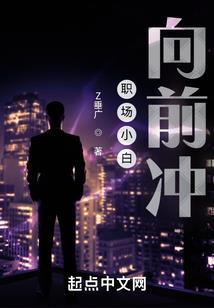 堕坪