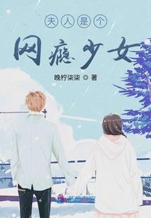 乌龙缘
