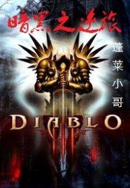 傲度青春