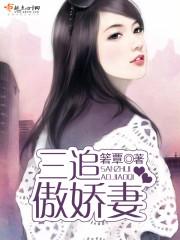 奈何花洛