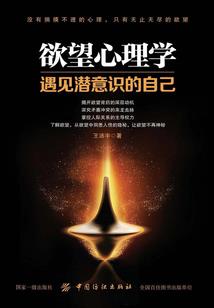 尽天纨绔