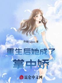禁忌之神