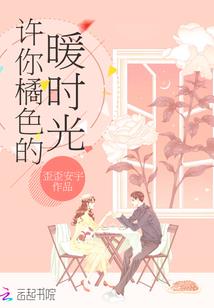 异界之死亡之子