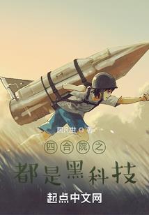 七月亦暖，但心已凉