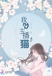 太荒诀