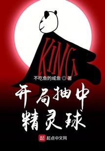 时间开始