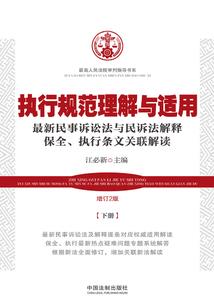 我修仙从来不卡bug