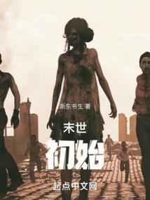 孤独的槲寄生