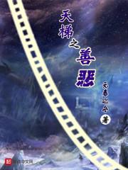 英雄联盟之王者复苏