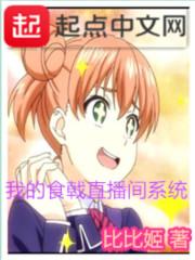 铜匙墓码