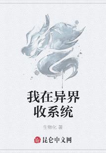 召唤无下限