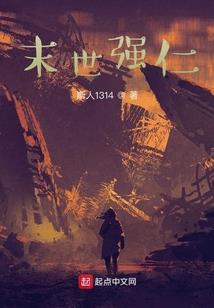 那个夏天因为有你在