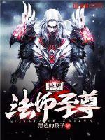 缘仕