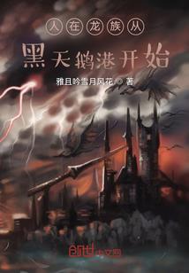 械中称皇