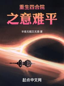 兰舟催发