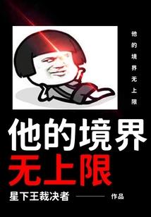 我爱你错了吗