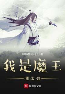 神谕系统
