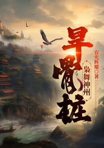 头小鬼大