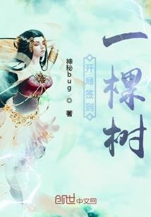 神影无敌