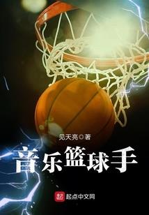 柳易传