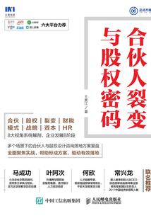 冷月无声浥轻尘