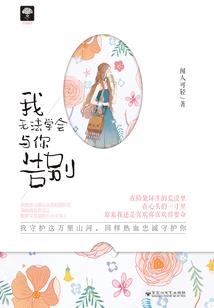 初始化简