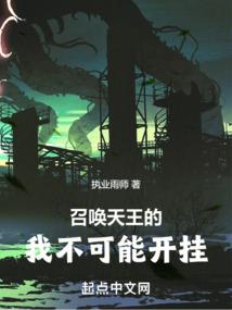 却把青梅嗅