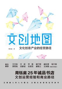 嗜血公主虐恋爱