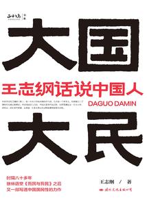 校园蜜爱：丫头，入怀来！
