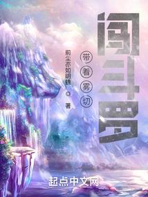 请相信我，我真的是剑神