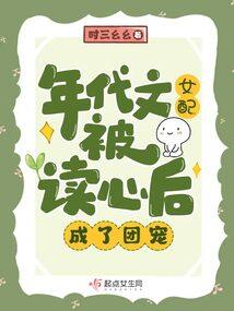 全球灾变：开局绑定灭世凶兽