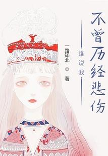万物逆神