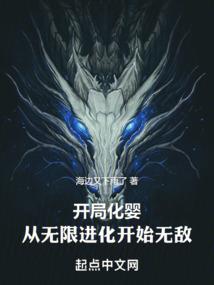我真的不是创界者！