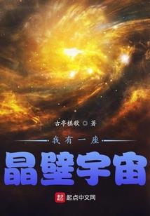 一滴一步修真路