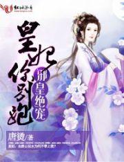 失意之城