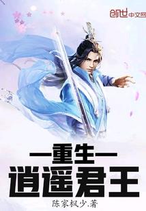 红楼之星河碎梦