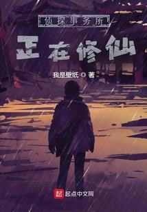 箭与圣龙