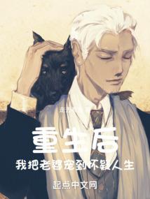 神仙当演员