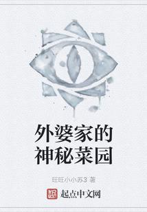 三国：开局被孙策追杀