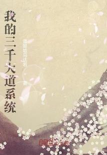 奥法圣座