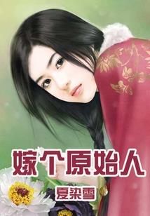 快穿之男神都是我哒