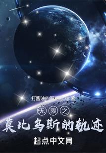 本狐不要伪奶狗a