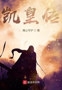 都市残仙