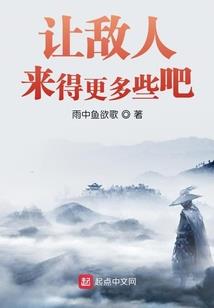 武道不息